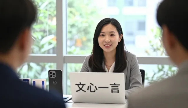 AI内容优化中数据分析的常见误区与应对策略